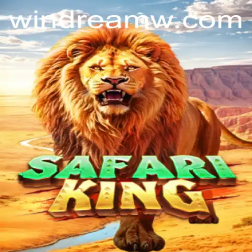 Unveiling SafariKing: A Thrilling Adventure Game with a Twist